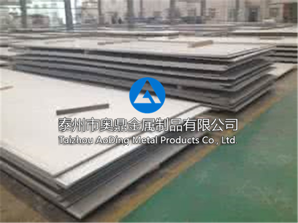 Stainless steel plate (hot rolled plate)