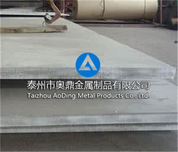 Stainless steel plate (hot rolled plate)