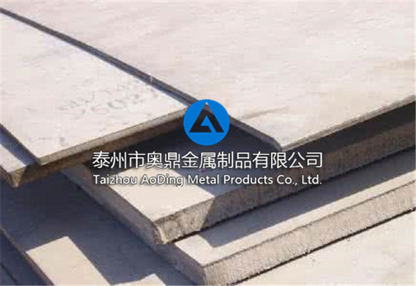 Stainless steel plate (hot rolled plate)